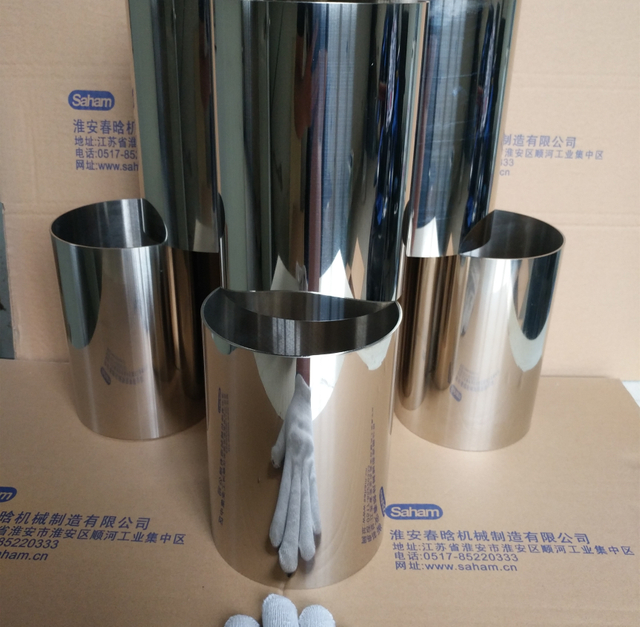 Tubo de Contacto de Recocido en Níquel Sólido para Máquinas Recocedoras NIEHOFF